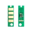 Thích hợp cho chip hộp mực Sinian AD330PDN AURORA AD330PDN chip hộp mực máy in ADDT-330e chip đếm hộp mực truy cập chip thiết bị thanh toán bù trừ Chip mực