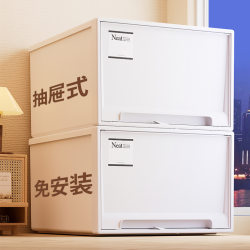 Japanese drawer-type storage box can be stacked with clothes storage cabinet wardrobe organizer clothes storage box
