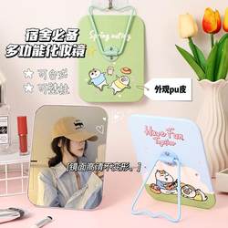Mirror, Tabletop Mirror, Office Desktop Mirror, Girls' Student Dormitory, Can Be Hung, Makeup Mirror, Home High-Definition Standing Mirror
