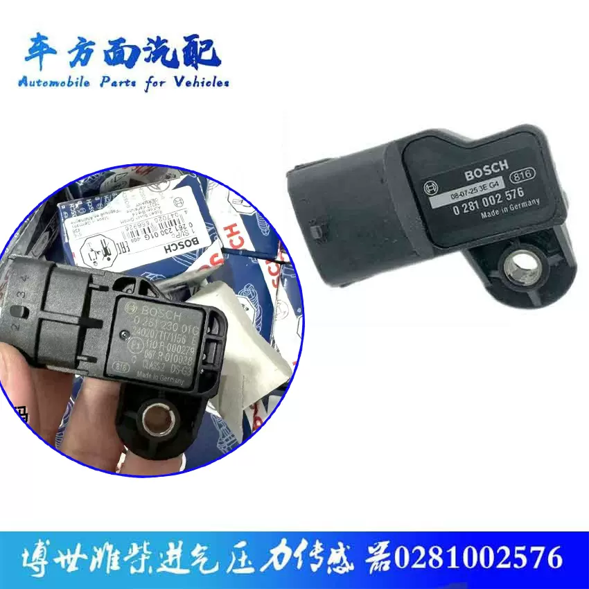約400g。ISL3173EIUZ-T Renesas 。新品未使用。長期保管品 铃木大维塔拉1.9 DCi 0928400686 0928400694新型柴油测量压力