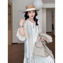 Keke【Pillow Moon Sleep Cloud】French-Style Long-Sleeved Shirt, Thin, High-End, Loose, Slimming Top for Women