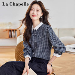 La Chapelle High-End Blue and White Long-Sleeved Plaid Shirt for Women 2026 Spring New Style Small Lapel Versatile Casual Shirt