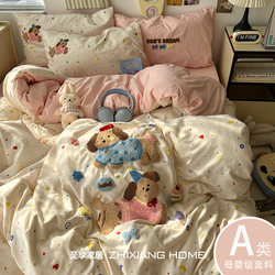 Class a Cute Cartoon Pure Cotton Four-Piece Set 2025 New Style Bed Sheet Duvet Cover Student Dormitory Three-Piece Set 4