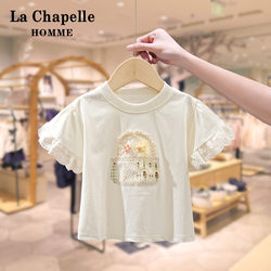 La Chapelle Children's Clothing Girls' Summer Short-Sleeve T-Shirt 2026 New Style Kids' Trendy Short-Sleeve Top