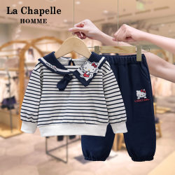 La Chapelle children's clothing girls' suit spring and autumn new style children's baby style striped sweatshirt two-piece suit
