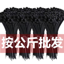 Nylon Cable Ties Wholesale Plastic Cable Ties Black Cable Ties 4*150 4*200/10*150 Large Strong Cable Ties