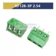 KF128 2P 3P 2.54 3.81 5.0 5.08MM Khối đầu cuối PCB loại trục vít có thể ghép nối