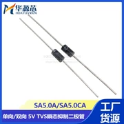SA5.0A SA5.0CA Mới một chiều hai chiều 5V TVS diode ức chế tức thời DO-15