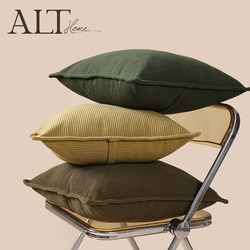 Sofa Throw Pillow, Living Room Light Luxury High-End Feel, Headboard Cushion, Backrest Cushion, Corduroy Bed Pillowcase (Core Not Included)