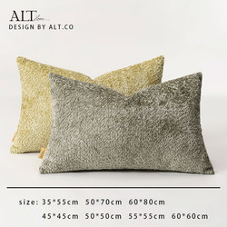 Green Square Pillowcase Without Insert, Living Room Light Luxury High-End Feel, 2025 New Model Lumbar Pillow, Bed Backrest Pillow