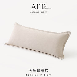 Bed Sleeping Pillow for Side Sleeping with Legs Folded, Long Pillow for Girls, Men's Version, Removable and Washable Adult Sleep Cushion