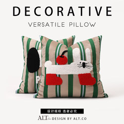 Dopamine Cartoon Sofa Pillowcase Without Insert, Living Room Light Luxury High-End Feel, Bed Backrest Cushion, Square Pillow