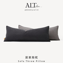 Rectangular Sofa Pillow, Living Room Light Luxury High-End Corduroy Lumbar Pillow, Headboard Pillow, Bed Long Backrest Cushion