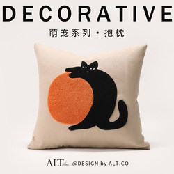 High-End Sofa Cushion Cover Without Insert, Living Room Light Luxury, High-End Feel, Black Cartoon Cat Backrest Cushion, Removable and Washable