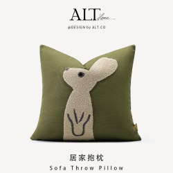 Green Sofa Cushion Cover Without Insert, Living Room Light Luxury High-End Feel, 2025 New Cute Backrest Cushion Cover