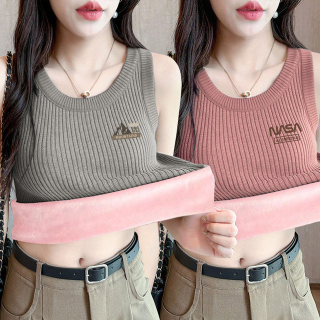 Single/two-piece thermal vest for women with velvet and thickening for winter, small T-strap underwear, beautiful back top, bottoming shirt for women
