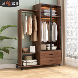 Medieval Style Wardrobe Home Bedroom Hanging Wardrobe Floor-Standing Coat Rack Small Apartment Wardrobe Storage Locker 7A27