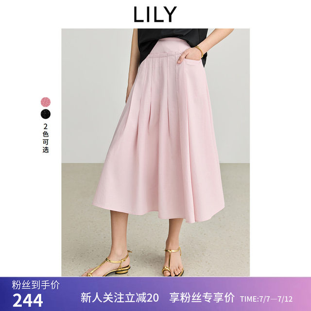 LILY2025 Spring New Style Design Asymmetric High Waist Loose Casual A-line Skirt Pleated Skirt Women's Umbrella Skirt
