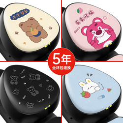 Electric Vehicle Seat Cover Waterproof and Sunproof Cover for Battery Motorcycles, Suitable for Yadea and Aima Universal Seat Cushion Cover