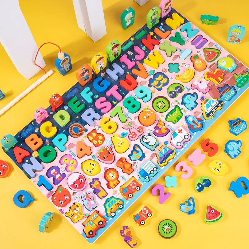 儿童益智玩具数字拼图积木拼装1 2岁半宝宝启蒙男孩3女孩蒙氏早教 Taobao