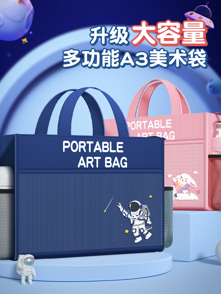 O1CN01JKI8Of2CykSEkqOvx_!!0-