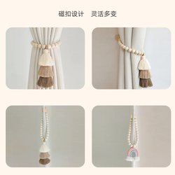 Cross-border simple wooden bead curtain straps high-strength magnetic fabric storage lace curtain magnetic buckle soft decoration
