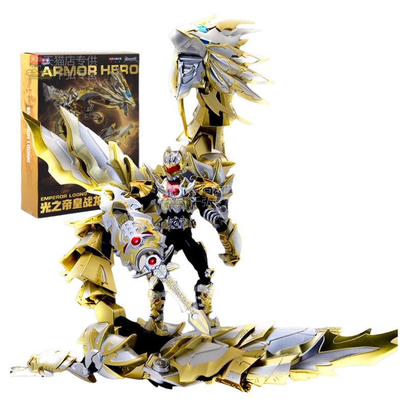 铠甲勇士新世版炽火棍男孩炼曜武器奥迪双钻召唤器炼焰棒玩具礼物