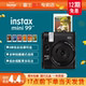 Fuji Instax Lippola mini99 camera one-time imaging 90 upgrade gift