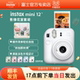 Fuji one-time imaging mini12 instant camera gift for male and female students comes with a beauty camera