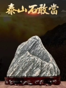 Đá Taishan đá thô tự nhiên Đá Taishan dám được sử dụng làm phòng khách trong nhà, góc bổ sung, văn phòng, đá ốp lưng Yang, đồ trang trí bằng đá
