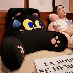 Bedroom Pillow, Headboard Cushion, Soft Backrest for Dormitory Students' Beds, for Playing with Phones, Waist and Neck Support Cushion, Backrest Pillow, Throw Pillow