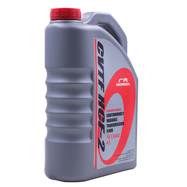 Honda Civic Lingpai Odyssey Accord Fit Fan Binzhi original automatic