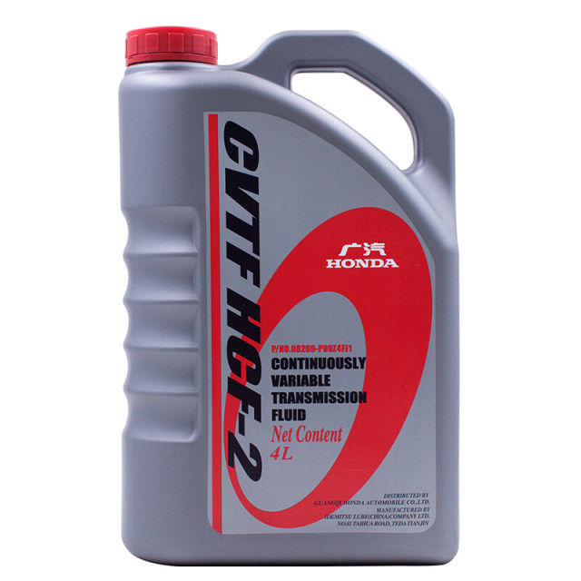 Honda Civic Lingpai Odyssey Accord Fit Fan Binzhi original automatic