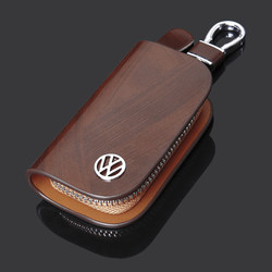Specially Designed for Volkswagen Bora Key Cover, New Lavida, Passat, Sagitar, Touran, Jetta Car Leather Key Case