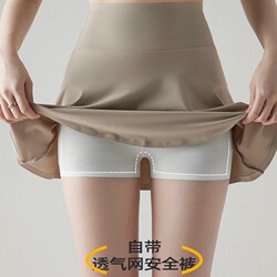 High-Waisted Tummy Control Safety Shorts Shark Skirt Short Skirt Yoga Wear Fitness Tennis Sports Skirt Pants for Women Summer