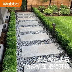 Bluestone Stepping Stone Garden Lawn Garden Stepping Foot Stepping Mat Paving Natural Stone Outdoor Courtyard Floor Tiles