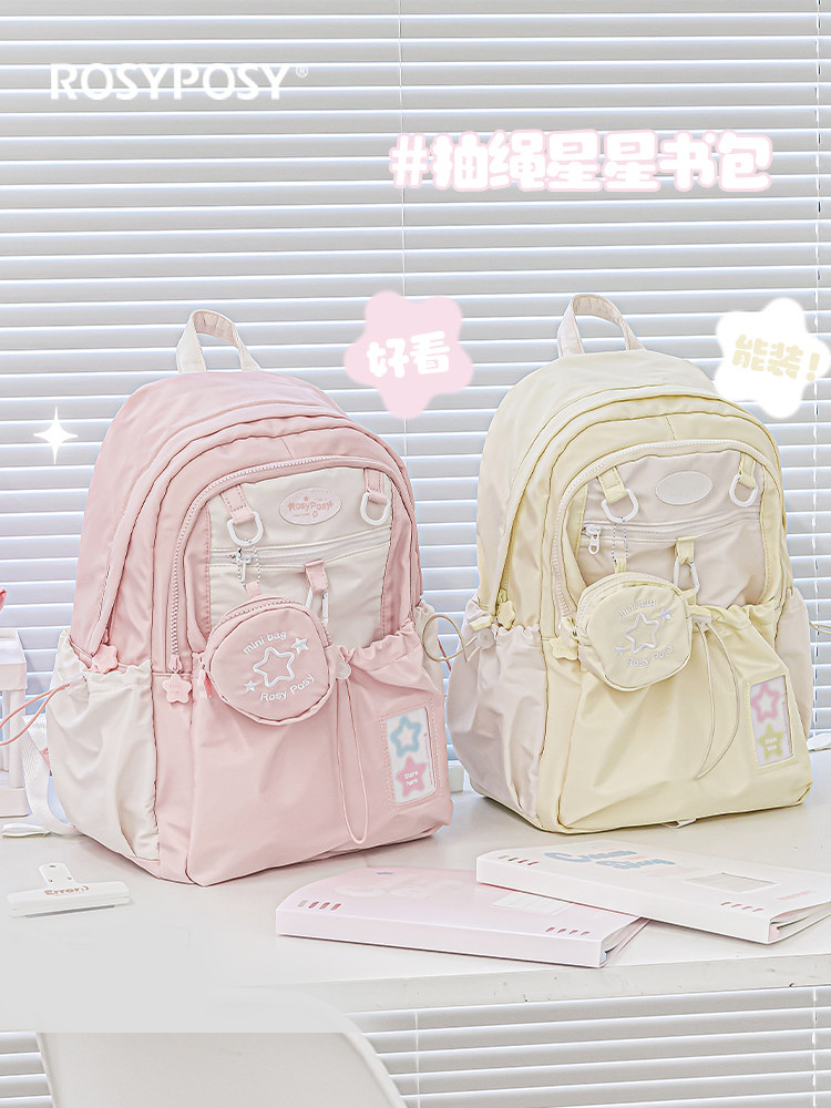 小物 rosypink 1pc RosyPosy Large Capacity Reading Pencil Bags Portable And Exquisite