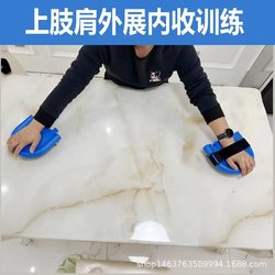 Stroke Hemiplegia Rehabilitation Training Upper and Lower Limbs Arm and Calf Pulley Car Home Fitness Equipment Rehabilitation Equipment