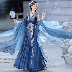 Weiyang Palace [West Sea Dragon King] Original Hanfu Women's Blue Treasure Northern and Southern Dynasties Waist Embroidery Ao Run Summer
