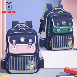 Babudou Schoolbag Primary School Students from Grades 1 to 6 Boys' Burden-Reducing Spine-Protecting Backpack Large-Capacity Kidsren's Lightweight Backpack