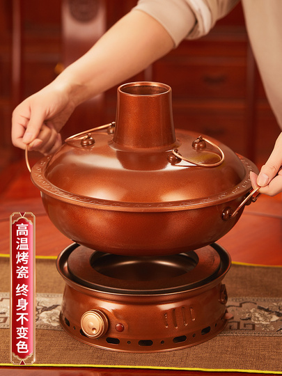中国の銅鍋、 伝統的な中国の銅鍋、ヴィンテージしゃぶ鍋、4サイズの