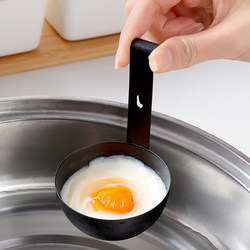 Creative multifunctional non-stick egg cooker