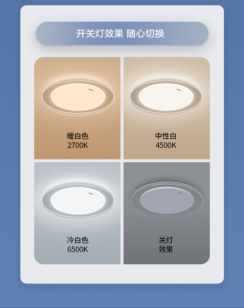 パナソニックLEDシーリングライト - モダンでシンプルなベッドルームランプ