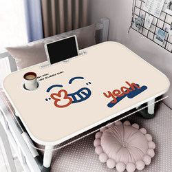 Cute Expression Folding Bedside Table, Small Laptop Desk, Lazy Stand, Office Desk, Dormitory Study Desk, Home Bedroom Bay Window Table, Children's Reading Table