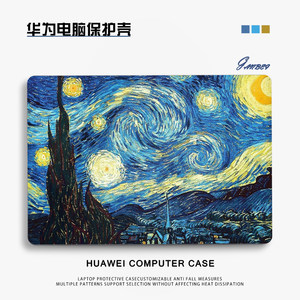 Van Gogh oil painting Huawei matebookd14 protective cover matebook14 notebook matebookxpro protective case D14SE computer 13s matte D15 film D16 accessories x sticker pro
