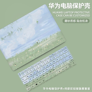 
Oil painting system suitable for Huawei 2024 matebook14 laptop case 13s protective cover xpro shell D16 film glory magicbook14 sticker D14 accessories 15 inch silicone SE