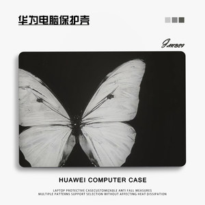 
Butterfly suitable for Huawei matebook14 Core Ultra laptop case 13s case protective case D14 Honor magicbook 15-inch xpro full set of membrane D16SE accessories 2024