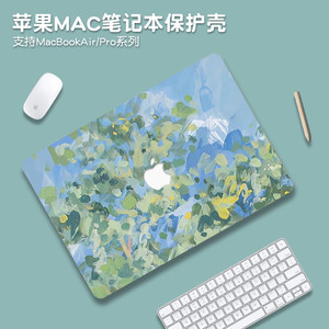 Oil painting style 2025 suitable for macbookpro16 protective case M4 Apple Mac notebook macbookair13 computer case pro14-inch accessories M3 transparent sticker 15 silicone film M2
