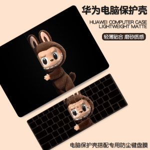 
Labub is suitable for Huawei matebook14 protective shell 13 honor magicbook15 notebook 14s computer shell 2025 new D14 film D16 creative x frosted pro accessories