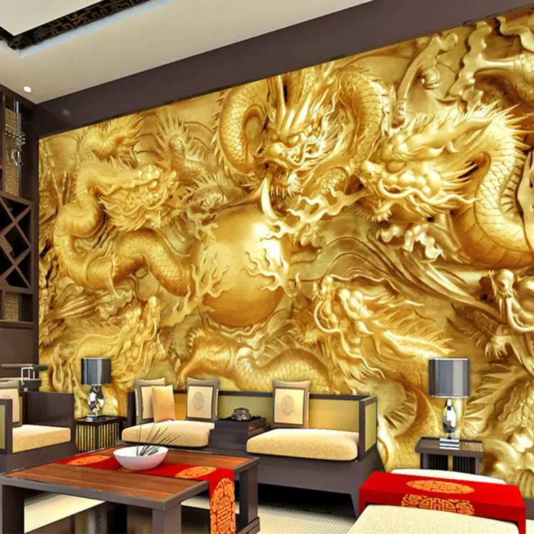 黄金色龙墙纸浮雕壁纸玄关吊顶酒店大堂客厅大气墙布8d立体3d壁画 Taobao
